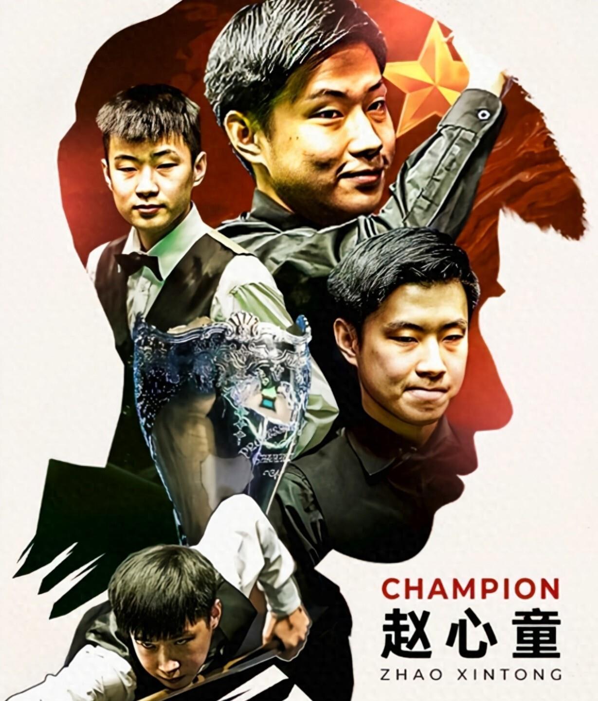 对手不同灵 对手不同灵